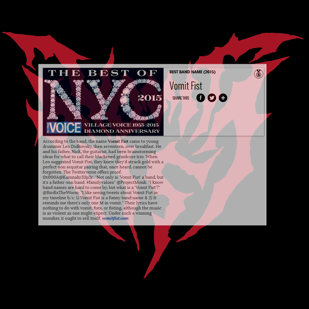 Vomit Fist logo